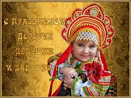 Открытки с наилучшими пожеланиями на день бабушек и дедушек.