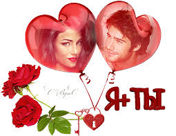 Разнообразные открытки с сердечками на любой вкус скачать бесплатно.