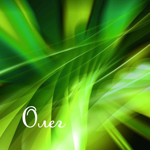 Открытки с днём рождения Олег. Открытки с именем Олег с признаниями.