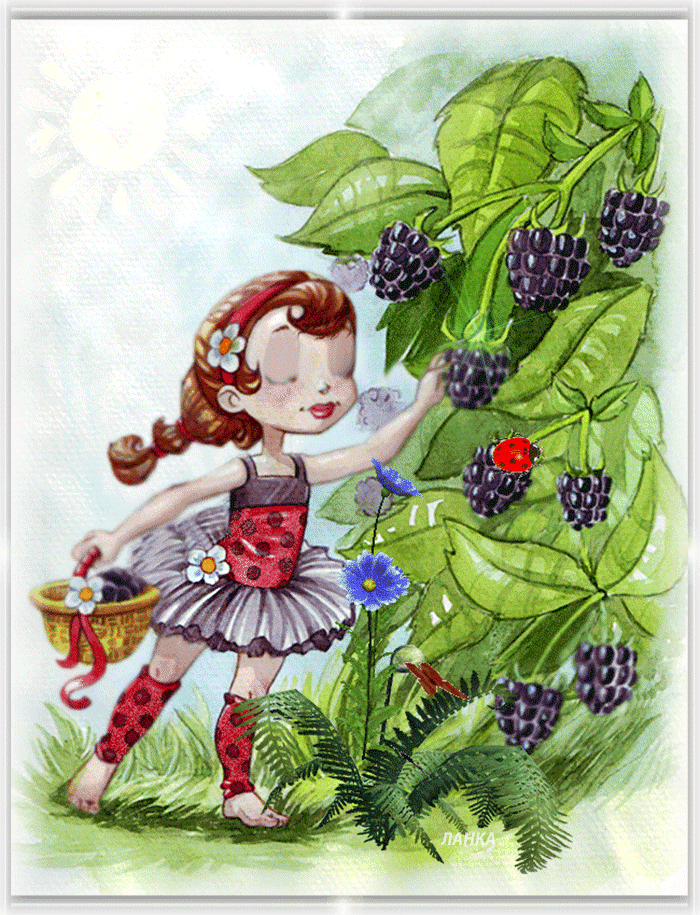 Открытки на тему лета скачать бесплатно. Анимационные открытки про лето.