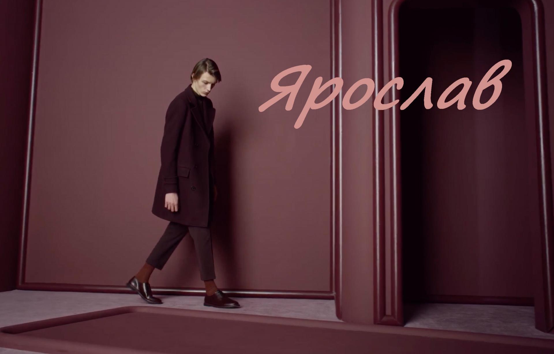 С днём рождения Ярослав открытки. Открытки с именем Ярик. Поздравительные отк...