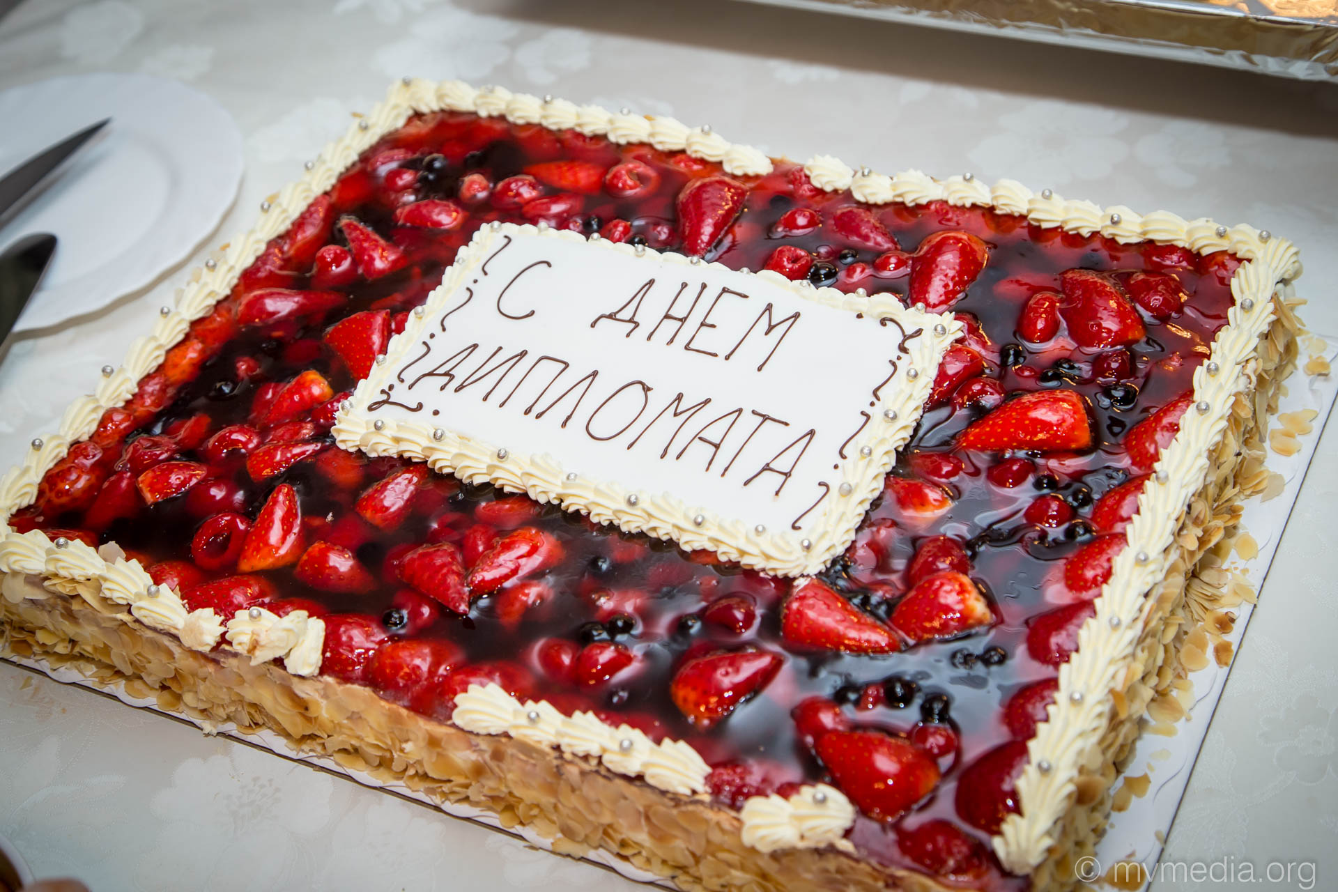 Открытки на День дипломатического работника скачать бесплатно.