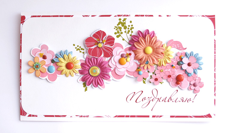 Анимационные открытки с цветами для вотсапа. Поздравительные открытки скачать...