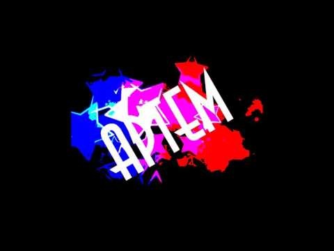 Поздравительные открытки с именами. Открытки с именем Артём gif. 