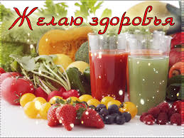 Открытки скорейшего выздоровления скачать бесплатно в формате gif.