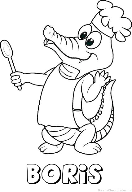 Открытки с днём рождения Борис. Красивые открытки с мужскими именами.