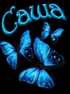 Открытки с именем Александра скачать бесплатно. Поздравительные открытки с им...