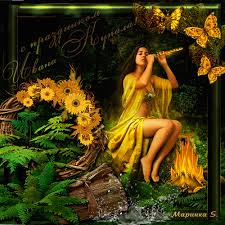 Открытки с днем Ивана Купала скачать бесплатно. Пожелания на день Ивана Купала.