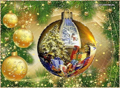 Лучшие праздничные открытки с поздравлениями на Новый Год скачать бесплатно.