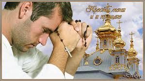 Красивые открытки с извинениями скачать бесплатно. Открытки прости меня gif.