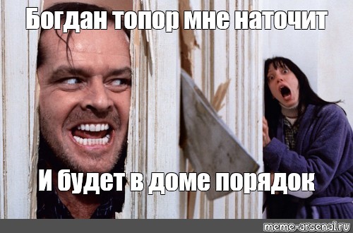 Анимационные открытки с именем Богдан. Открытки с днём рождения Богдан.