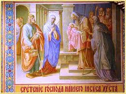 Анимационные открытки на Сретение Господне скачать бесплатно.