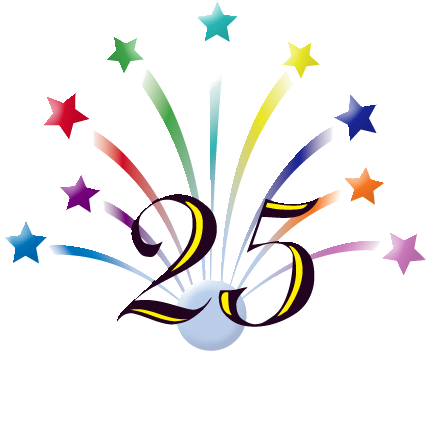 Поздравительные открытки на 25 лет. Открытки на юбилей 25 лет. 