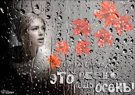 Мерцающие открытки с пожеланиями не грустить. Открытки не грусти скачать бесп...