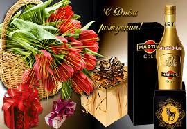 Открытки с Днем Рождения дедушке с поздравлениями скачать бесплатно.