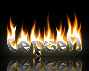 Поздравительные открытки с именем Сергей. С днём рождения Серёжа открытки ска...