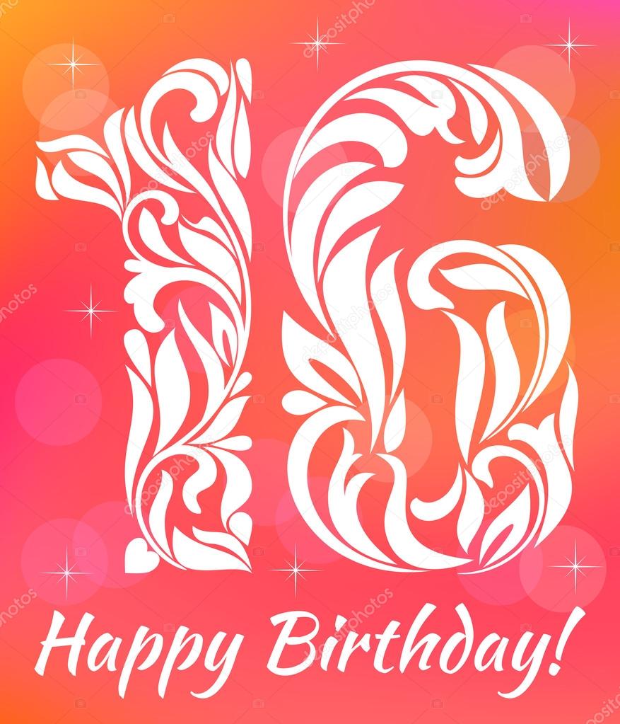 Позитивные открытки на шестнадцатилетие gif. Открытки с поздравлениями на 16 ...