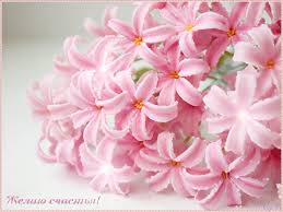 Скачать бесплатно открытки с пожеланиями счастья. Мерцающие открытки желаю сч...