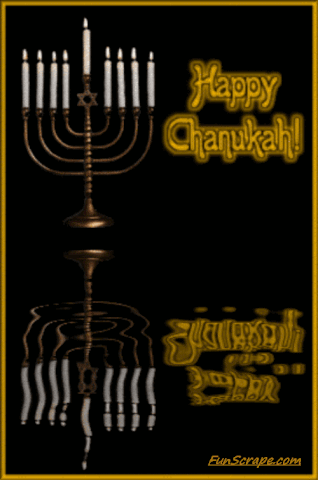 Поздравительные открытки на праздник Ханука скачать бесплатно.