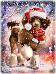 Красивые поздравительные открытки с наступающим Новым Годом скачать бесплатно.