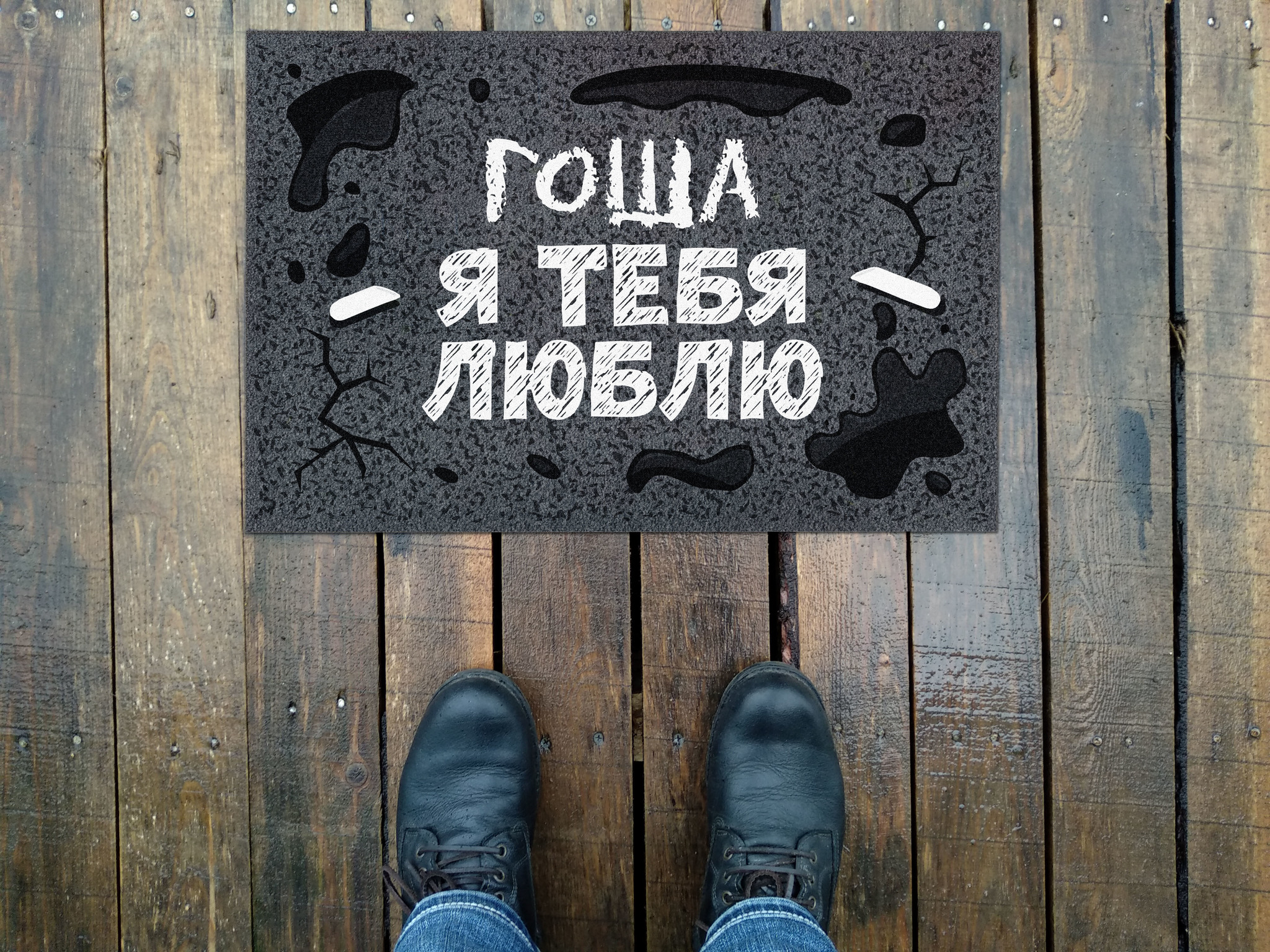 Анимационные открытки с именем Георгий. Скачать открытки с мужскими именами gif.