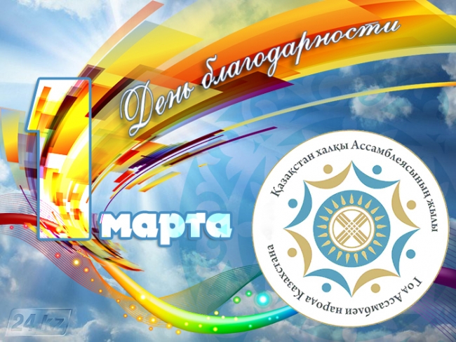 Открытки с днем геолога скачать бесплатно. Открытки на профессиональные празд...