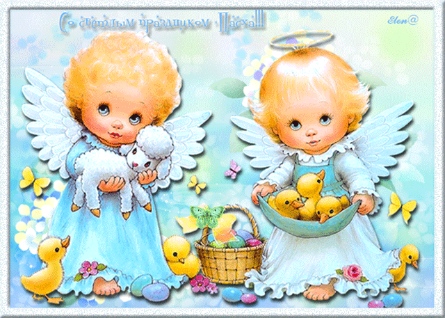 Разнообразные открытки с ангелами. Картинки с ангелами скачать бесплатно.