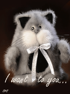 Анимационные открытки хочу к тебе. Мерцающие картинки хочу к тебе.