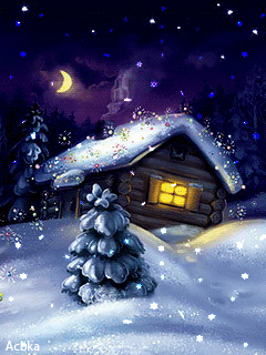 Анимационные открытки с зимним пейзажем. Открытки времена года. Новогодние от...