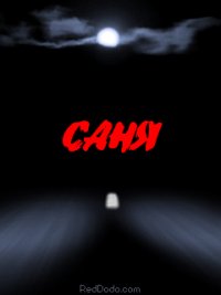 Поздравительные открытки Александру. Открытки с именем Александр скачать бесп...