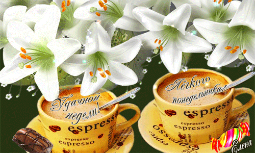 Открытки желаю удачи скачать бесплатно. Красивые открытки с пожеланиями удачи.