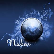 Анимационные открытки с именем Павел. Открытки с именем Паша. С днём рождения...