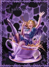 Красивые анимационные открытки с различными приветствиями скачать бесплатно.