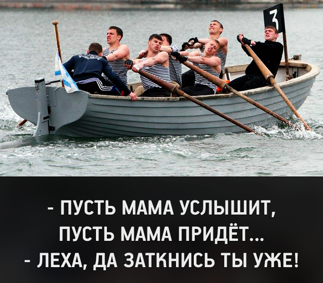 Открытки с именем Алексей скачать бесплатно. Открытки с именем Леша.