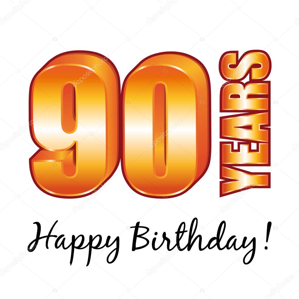 Открытки с юбилеем 90 лет. Анимационные картинки на 90 лет.  