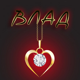 Поздравительные открытки с мужскими именами. Открытки с именем Владислав скач...