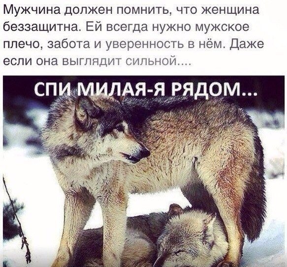 Открытки я всегда буду рядом. Открытки Открытки я рядом с тобой скачать беспл...