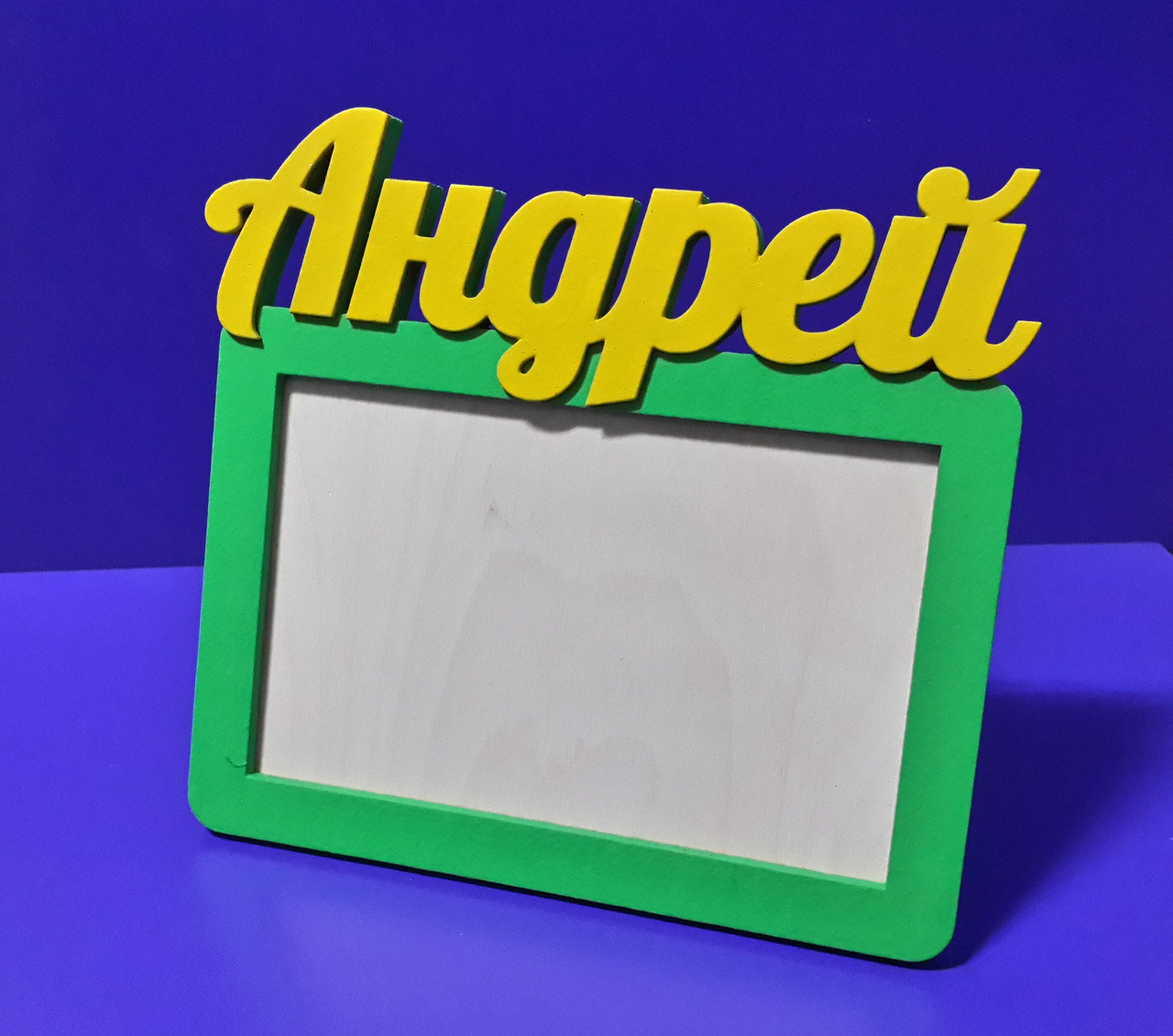 Анимационные открытки с именем Андрей. Картинки с именем Андрей скачать беспл...