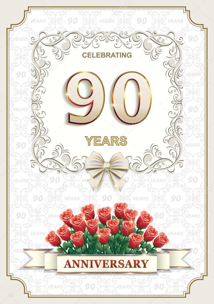 Открытки с юбилеем 90 лет. Анимационные картинки на 90 лет.  