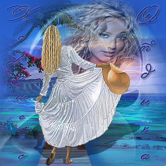 Открытки с пожеланиями хорошего отдыха. Красивые открытки отличного отпуска.