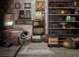 Открытки с днем радио скачать бесплатно. Поздравление с днем радио. 