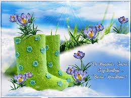 Красивые открытки с последним днем зимы. Анимационные картинки с последним зи...