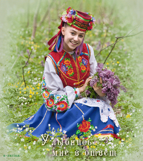 Весёлые открытки с пожеланиями улыбнись. Открытки с улыбкой скачать бесплатно.