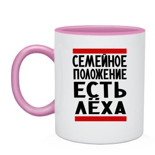 Открытки с именем Алексей скачать бесплатно. Открытки с именем Леша.