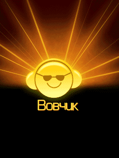 Открытки с именем Владимир скачать бесплатно. Открытки с мужскими именами онл...