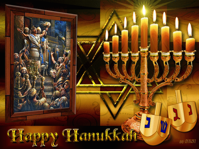 Поздравительные открытки на праздник Ханука скачать бесплатно.