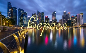 Поздравительные открытки с именем Сергей. С днём рождения Серёжа открытки ска...