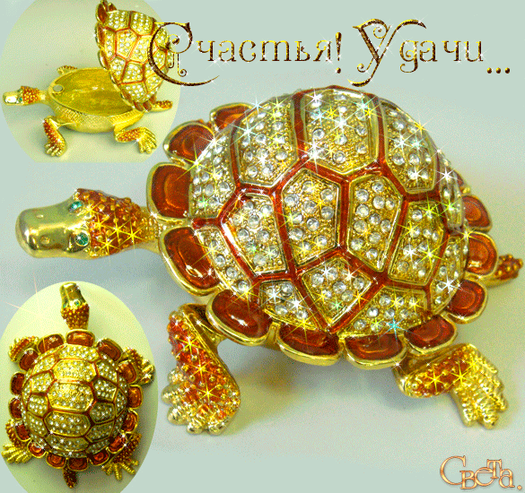 Открытки желаю удачи скачать бесплатно. Красивые открытки с пожеланиями удачи.