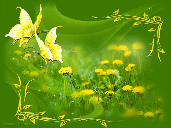 Мерцающие картинки с розами. Открытки с надписями и цветами. Электронные откр...