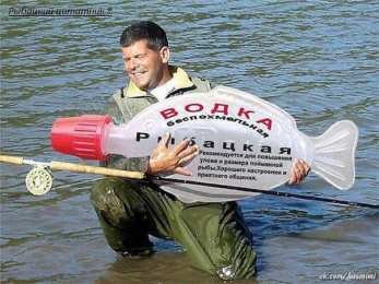 Открытки на Всемирный день рыболовства Скачать бесплатные открытки на Всемирный день рыболовства    